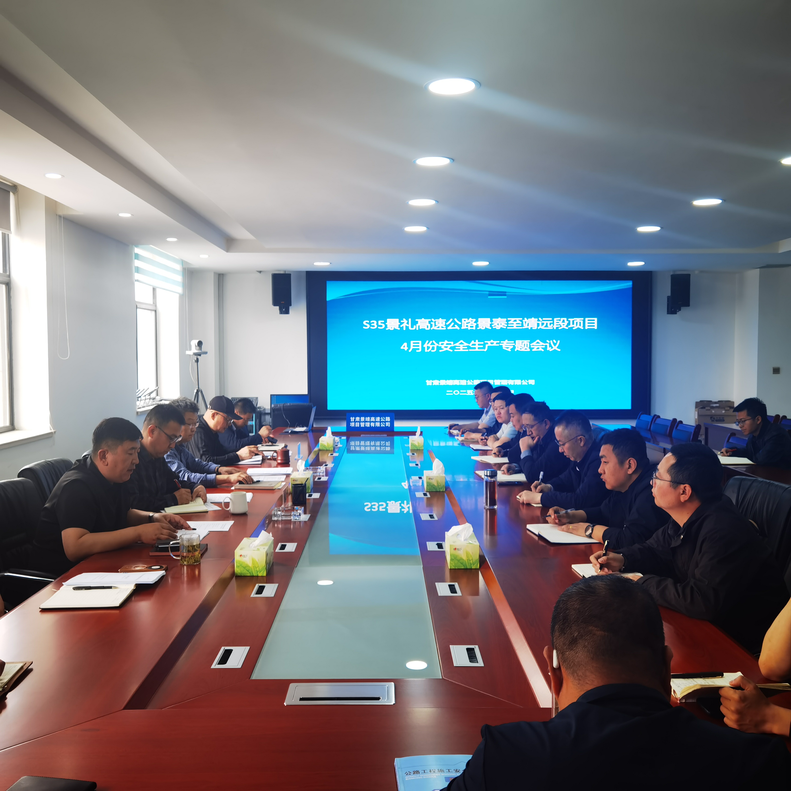 微信图片_20250430121738(1).jpg
